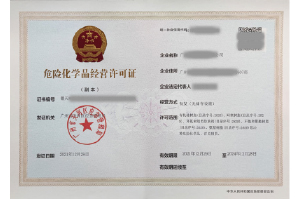 ?；C客戶案例002